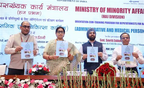 Press Information Bureau