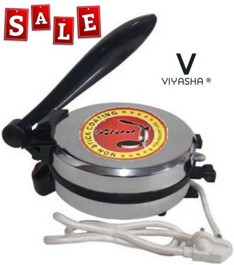 Roti Maker - Buy Chapati Maker Machine Online at Best Prices in India