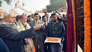 BJP’s Ashwini Kumar Choubey bats for Deputy PM, NDA convener post for ...