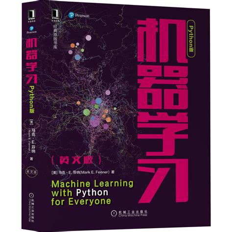 Image result for Machine Learning with Python for Everyone LiveLessons