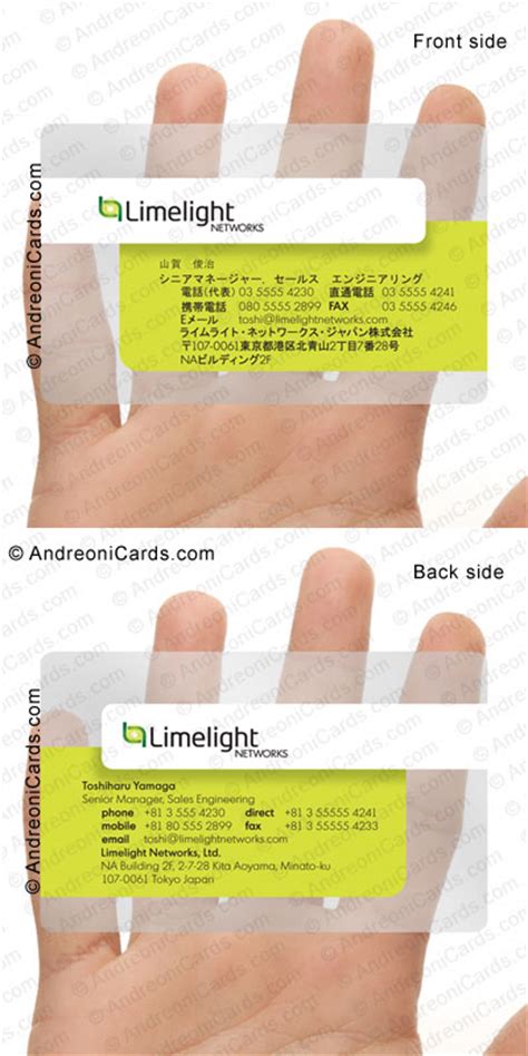 Plastic Card Design 的图像结果