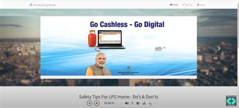 Online Gas Agency Management System Project In PHP & MySQL