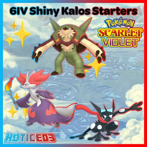 Shiny Starters X And Y