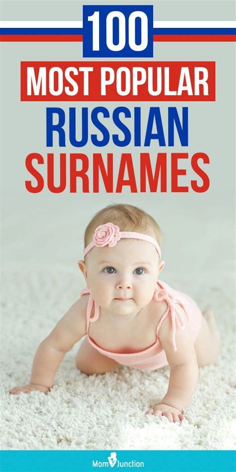 100 popular russian surnames or last names with meanings – Artofit