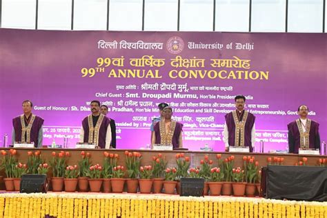 Home - Delhi University