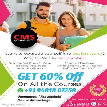 Flat 60 Off On Creo Training Ansys And GDT Training - Software Training ...