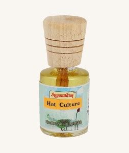 Sugandhim Diffuser Diffuser Price in India - Buy Sugandhim Diffuser ...