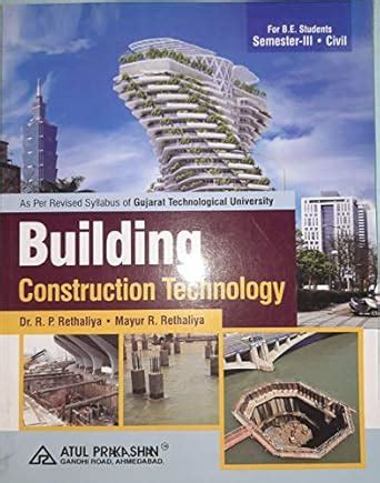 Amazon.in: Buy BUILDING CONSTRUCTION TECHNOLOGY [GTU] SEM-III ...