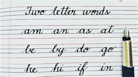 Cursive Writing 2 Letter Words 的图像结果