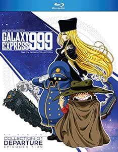 Galaxy Express 999: Tv Series Collection 1 [Blu-ray]: Amazon.in: Movies ...