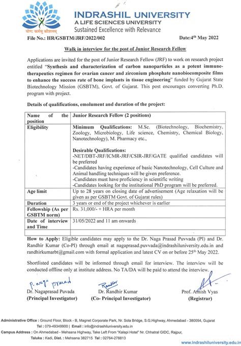 Indrashil University Nanotech/Cell Biology JRF Walk INs