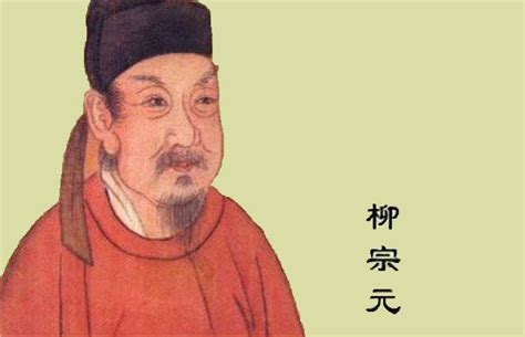 柳宗元的《江雪》被稱為最孤獨的詩，那麼它到底好在哪裡呢？ - 每日頭條