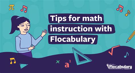 Flocabulary Multiply 的图像结果