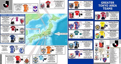June « 2008 « billsportsmaps.com
