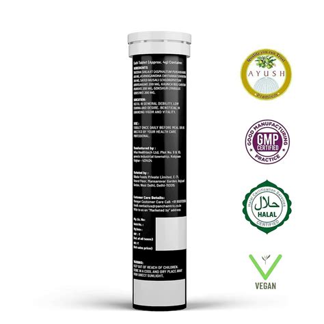 Buy PANCHAMRIT SHILAJIT EFFERVESCENT TABLET, 15 UNITS Online & Get Upto ...