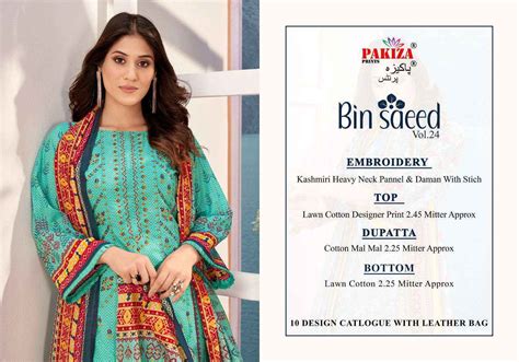 Pakiza Prints Bin Saeed Vol 24 Suits Catalog Wholesale Online Price
