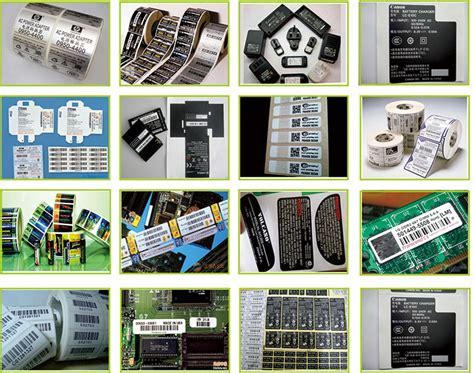 astro barcode Android IOS V- 1.65