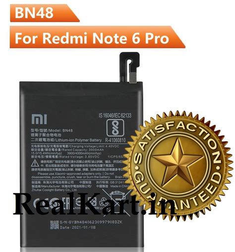 100% Original Brand Xiaomi BN48 Battery For Mi Redmi Note 6 Pro ...