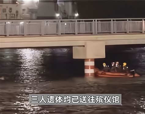 上海：父母为救落水孩子一家三口溺亡，让人感到揪心|一家三口|父母|落水_新浪新闻