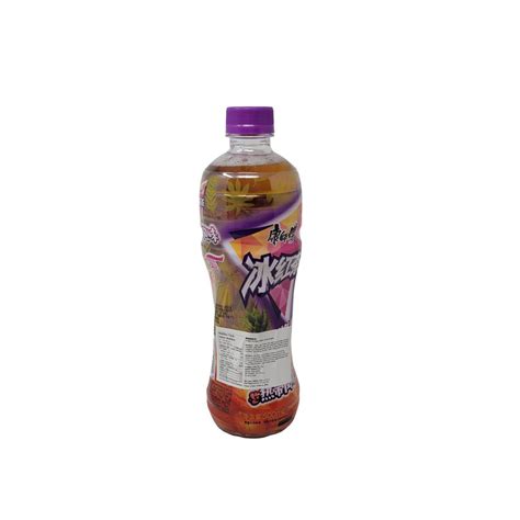 Ksf Iced Black Tea Drink – Al Premium Food Mart - Mississauga