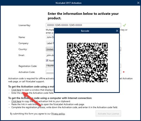 Image result for NiceLabel QR Code