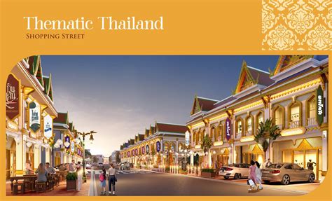 Rukan Little Siam | PIK2 Agung Sedayu Indo City