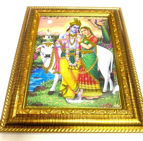 Buy Radha Krishna Photo Frame | Radha Krishna Painting with Frame ...