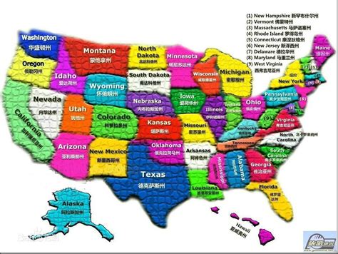 美国政区图 的图像结果