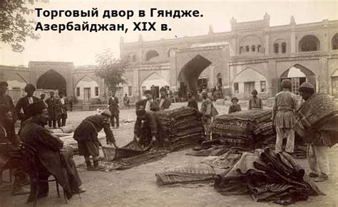 Тюрки-огузы, подарившие Востоку язык - history-thema.com История - от ...
