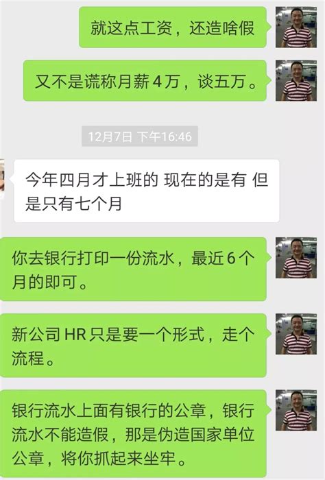 广东欢太科技有限公司平台乱扣费 投诉直通车_华声在线