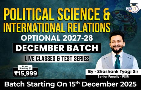 Sample Registration Survey (SRS) Statistical Report