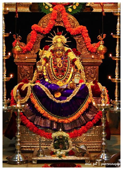 Mahalasa - JungleKey.in Image