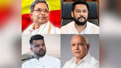 Year-Ender 2024: Scams & Scandals Take Center Stage In Karnataka's ...