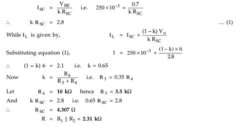 Protection Circuit in Regulators - Operating working principle ...