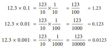 தசம எண்களின் பெருக்கல் - எண்ணியல் | மூன்றாம் பருவம் அலகு 1 | 7ஆம் ...