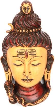 The Nodding Head Closed Eyes Lord Shiva Face Statue (Cream) Decorative ...