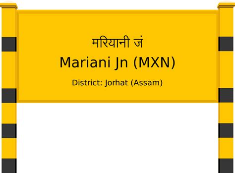 Mariani Jn (MXN) Railway Station: Station Code, Schedule & Train ...
