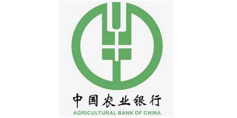 农业银行企业网银首次登陆流程（图解）_360新知