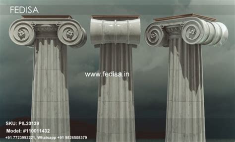 Circle Column Design Concrete Pillar Design Cemented Pop Pillar Design