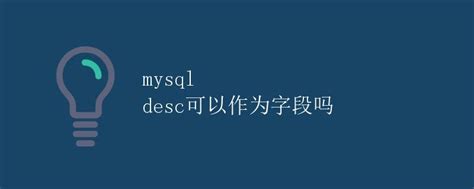 Image result for Desc Syntax in MySQL
