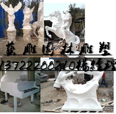 广场欧式玻璃钢雕塑_玻璃钢雕塑_连云港艺之峰环境艺术工程有限公司