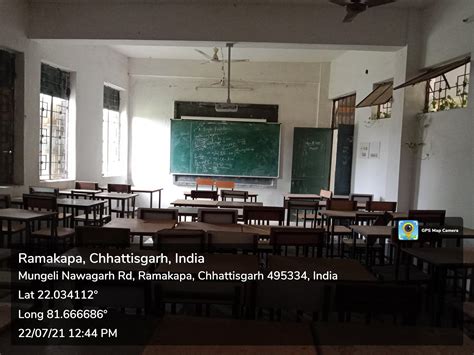 Dr. Jwala Prasad Mishra Govt. Science College Mungeli (C.G.)