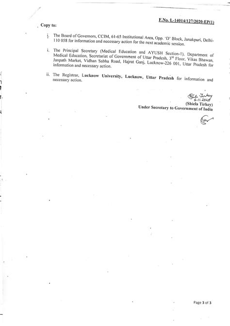 State Ayurvedic College & Hospital