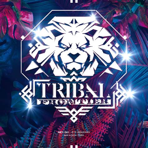 Tribal Frontier | OTHER LABEL,MEGAREX | TANO*C STORE
