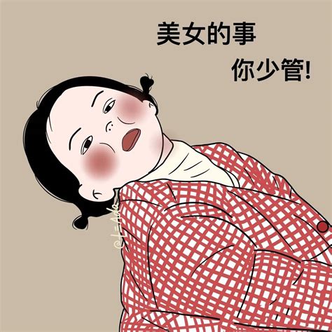 网红Mari，Dee现身：从平凡到璀璨，她的逆袭故事令人心潮最新消息！_女孩_生活_梦想