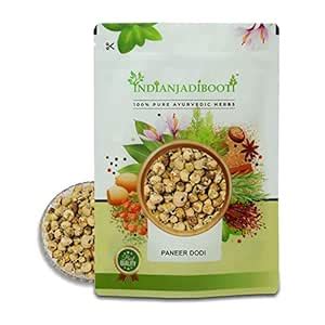 IndianJadiBooti Paneer Dodi Doda Phool Indian Rennet, 250 Grams Pack ...