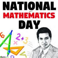 NATIONAL MATHEMATICS DAY 2020 - DPS BANGALORE