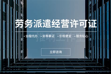 新网站进行SEO优化使用哪些方法最好 - 江苏企优托集团