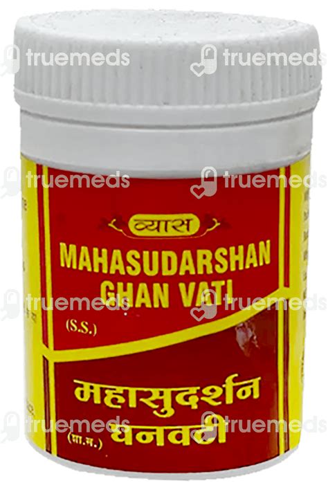 Vyas Mahasudarshan Ghan Vati Tablet 40 - Uses, Side Effects, Dosage ...