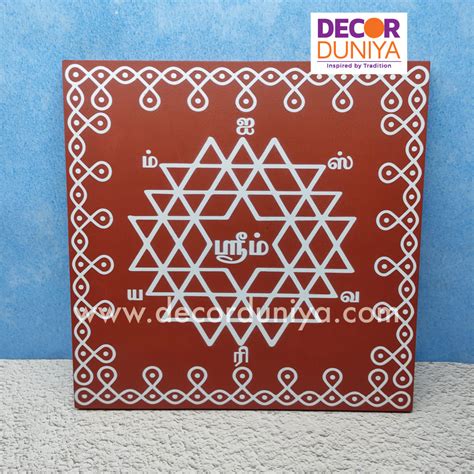 Wooden Kolam Manai - A12T-c – Decor Duniya